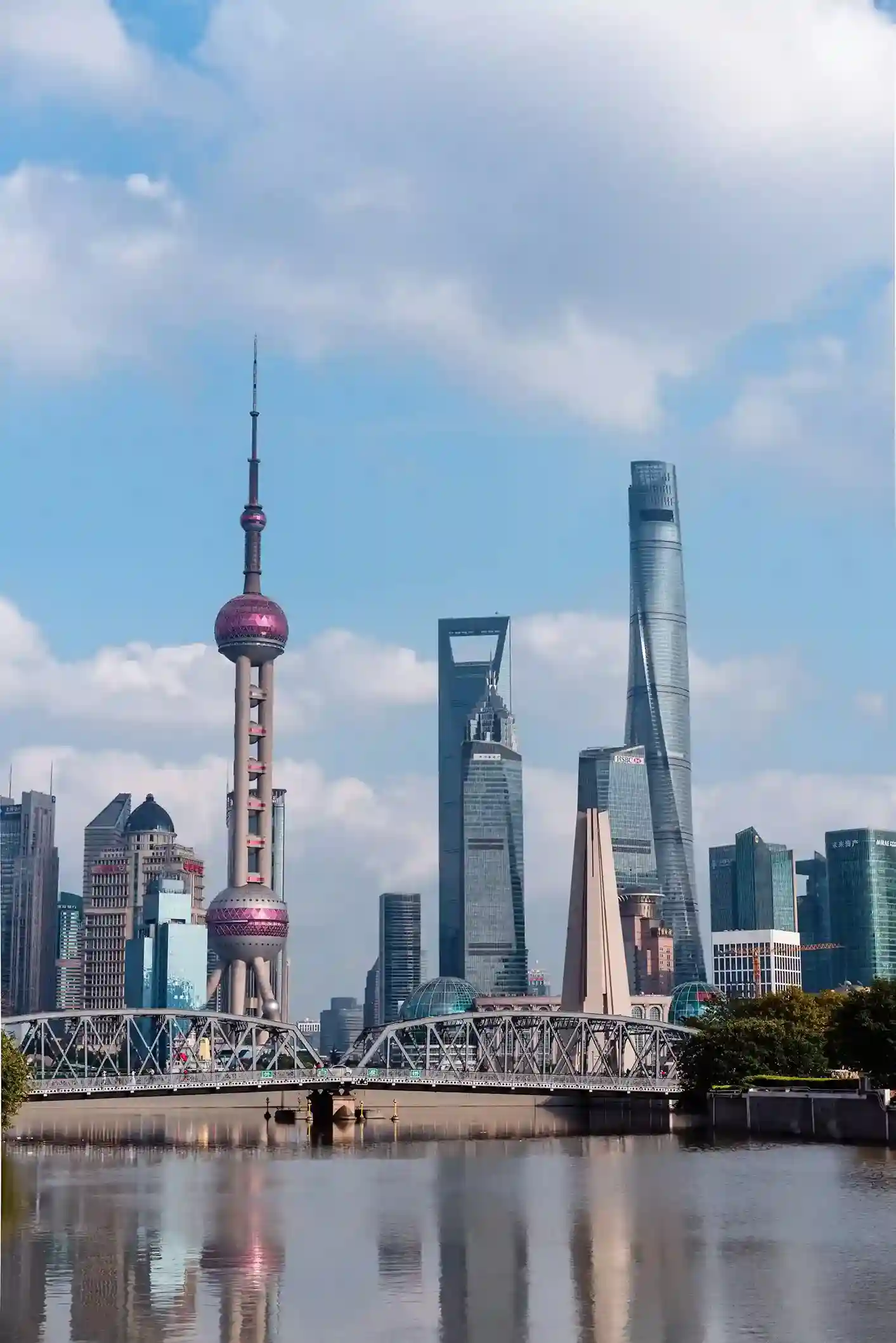 Shanghai skyline with modern skyscrapers and the Bund waterfront