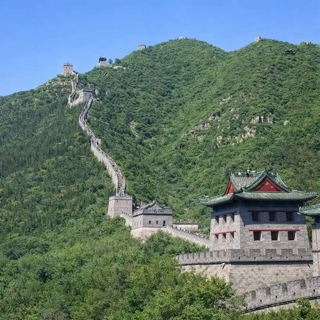 Great Wall of China Tour