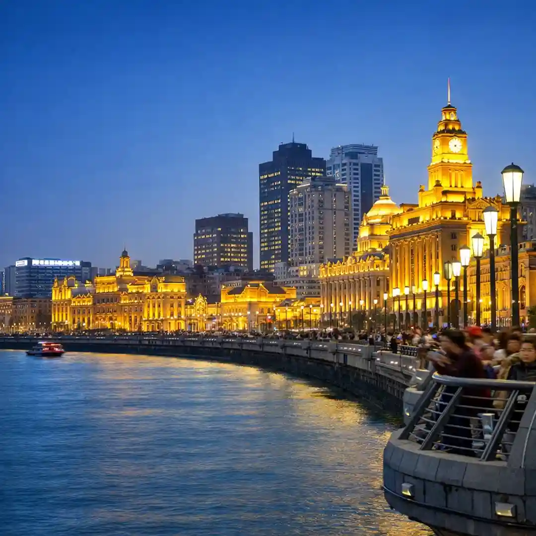 The Bund