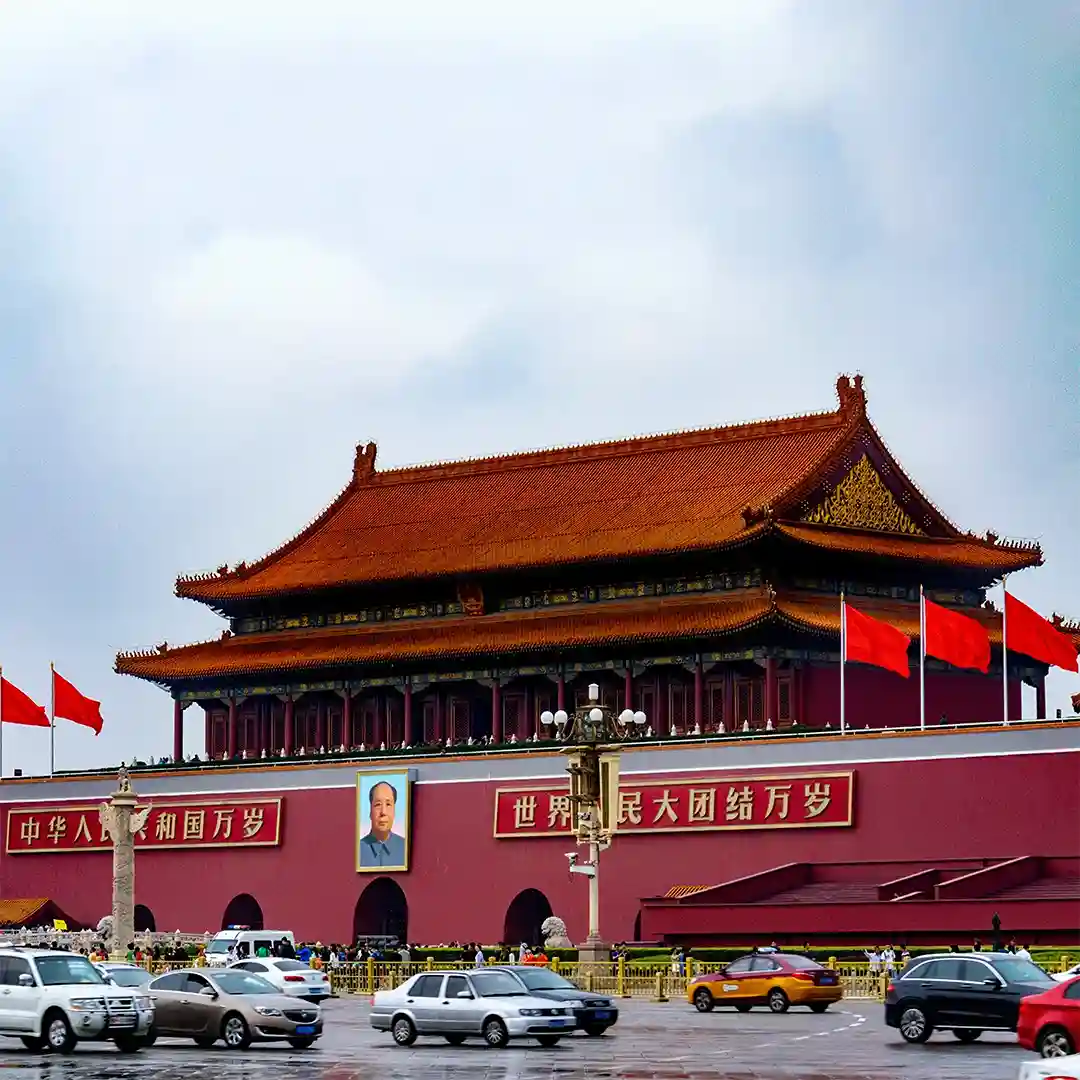 Tiananmen Square