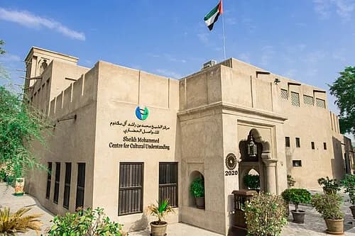 Sheikh Mohammed Centre for Cultural Understanding courtyard with traditional Emirati architecture