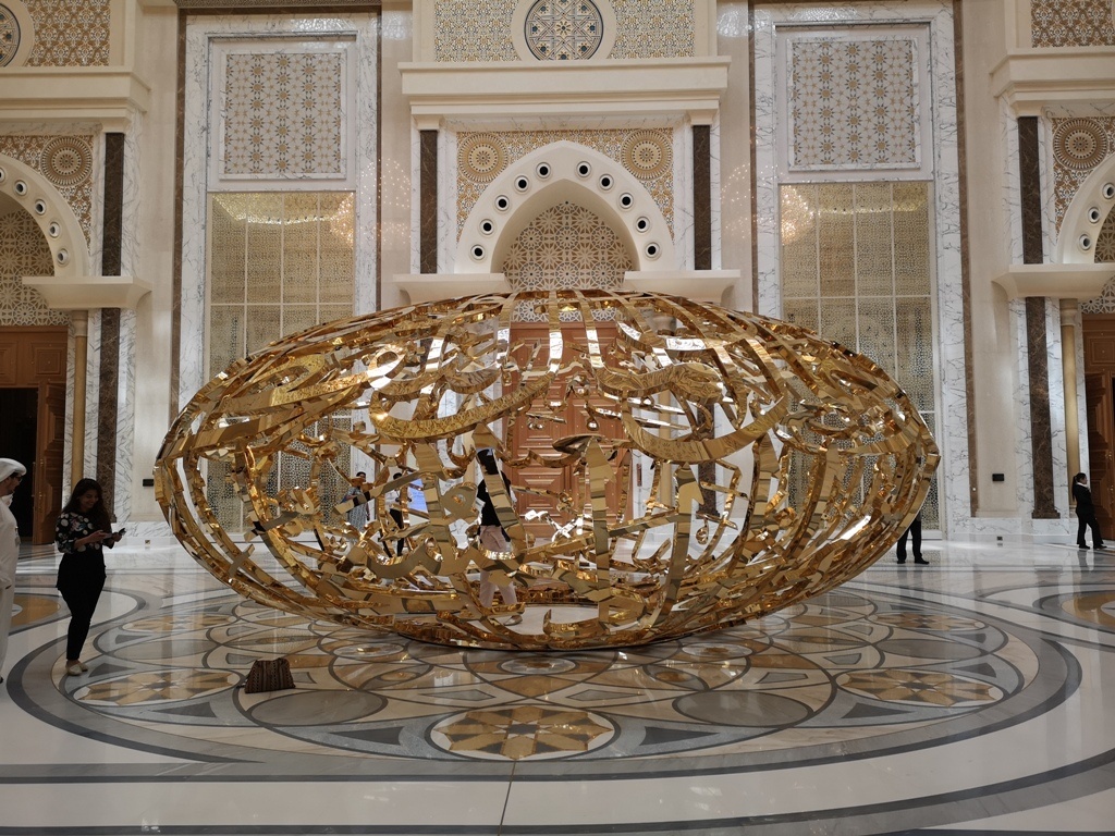 Image of Qasr Al Watan's beautiful inside view, in Abu Dhabi - UAE
