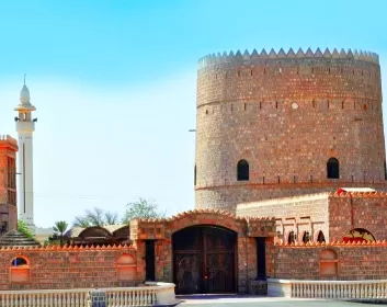 Entrance view of National Museum of Ras Al Khaimah
