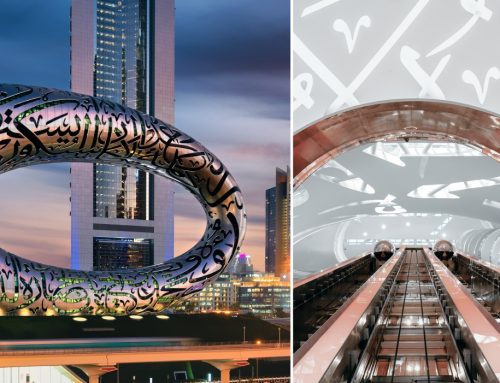The Mesmerizing Museum of the Future Dubai