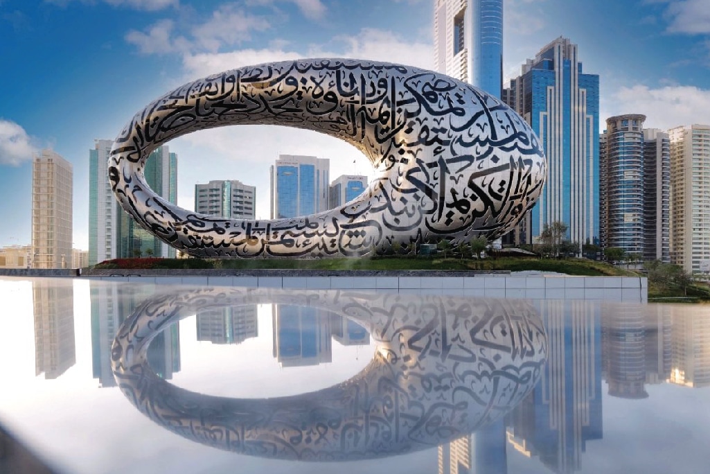 Museum of the Future a futuristic building in Dubai